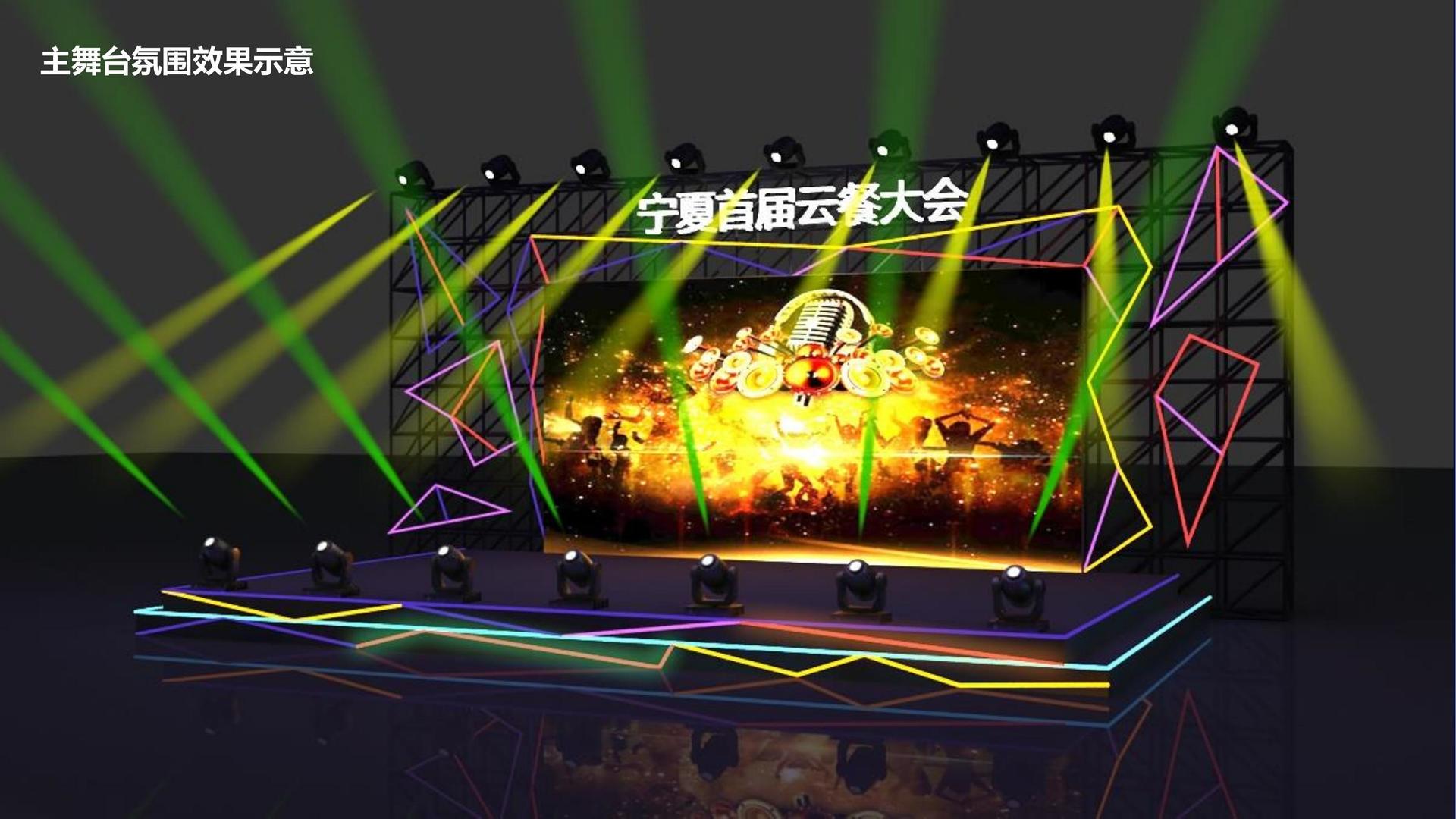 嘉沅传媒平台举办文化与科技融合主题沙龙